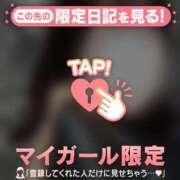 ヒメ日記 2025/07/11 11:01 投稿 リノ COCOMERO（ココメロ）