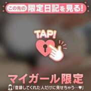 ヒメ日記 2025/07/12 14:31 投稿 リノ COCOMERO（ココメロ）