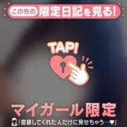 ヒメ日記 2025/07/15 11:01 投稿 リノ COCOMERO（ココメロ）