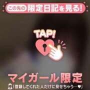 ヒメ日記 2025/07/21 11:01 投稿 リノ COCOMERO（ココメロ）