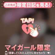 ヒメ日記 2025/07/22 17:16 投稿 リノ COCOMERO（ココメロ）