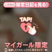 ヒメ日記 2025/07/25 23:16 投稿 リノ COCOMERO（ココメロ）