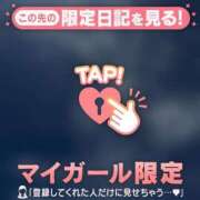 ヒメ日記 2025/07/27 13:01 投稿 リノ COCOMERO（ココメロ）