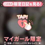 ヒメ日記 2025/07/28 11:16 投稿 リノ COCOMERO（ココメロ）