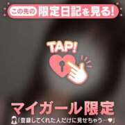 ヒメ日記 2025/07/31 13:31 投稿 リノ COCOMERO（ココメロ）