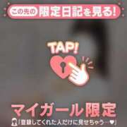 ヒメ日記 2025/08/01 00:46 投稿 リノ COCOMERO（ココメロ）