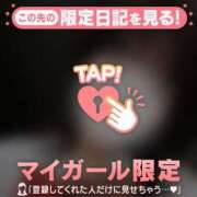 ヒメ日記 2025/08/10 23:01 投稿 リノ COCOMERO（ココメロ）