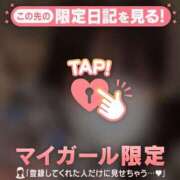 ヒメ日記 2025/08/19 17:31 投稿 リノ COCOMERO（ココメロ）