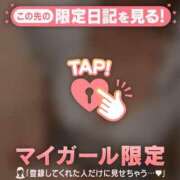 ヒメ日記 2025/08/21 14:01 投稿 リノ COCOMERO（ココメロ）