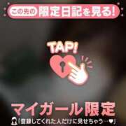 ヒメ日記 2025/08/22 11:16 投稿 リノ COCOMERO（ココメロ）