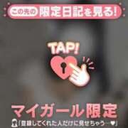 ヒメ日記 2025/08/24 13:16 投稿 リノ COCOMERO（ココメロ）