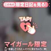 ヒメ日記 2025/08/27 14:31 投稿 リノ COCOMERO（ココメロ）