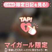 ヒメ日記 2025/09/02 12:01 投稿 リノ COCOMERO（ココメロ）