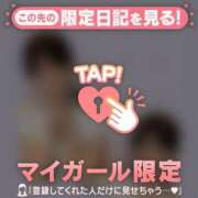 ヒメ日記 2025/09/03 16:01 投稿 リノ COCOMERO（ココメロ）