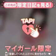 ヒメ日記 2025/09/05 18:01 投稿 リノ COCOMERO（ココメロ）