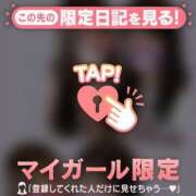 ヒメ日記 2025/09/10 23:16 投稿 リノ COCOMERO（ココメロ）