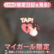 ヒメ日記 2025/09/13 23:46 投稿 リノ COCOMERO（ココメロ）