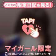 ヒメ日記 2025/09/20 15:16 投稿 リノ COCOMERO（ココメロ）