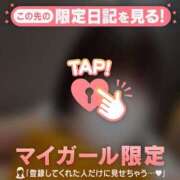 ヒメ日記 2025/10/06 00:31 投稿 リノ COCOMERO（ココメロ）