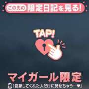 ヒメ日記 2025/10/13 16:16 投稿 リノ COCOMERO（ココメロ）