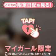 ヒメ日記 2025/10/18 23:01 投稿 リノ COCOMERO（ココメロ）