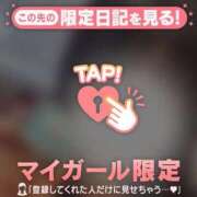 ヒメ日記 2025/10/19 12:46 投稿 リノ COCOMERO（ココメロ）