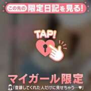 ヒメ日記 2025/10/20 12:01 投稿 リノ COCOMERO（ココメロ）