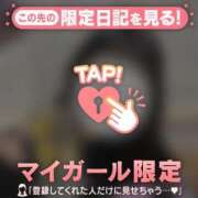 ヒメ日記 2025/10/23 23:01 投稿 リノ COCOMERO（ココメロ）