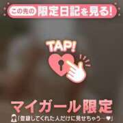 ヒメ日記 2025/10/24 20:31 投稿 リノ COCOMERO（ココメロ）