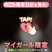 ヒメ日記 2025/10/27 09:16 投稿 リノ COCOMERO（ココメロ）