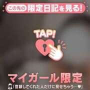 ヒメ日記 2025/10/31 11:31 投稿 リノ COCOMERO（ココメロ）