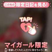 ヒメ日記 2025/11/11 17:46 投稿 リノ COCOMERO（ココメロ）