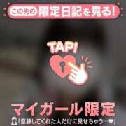 ヒメ日記 2025/11/13 15:01 投稿 リノ COCOMERO（ココメロ）