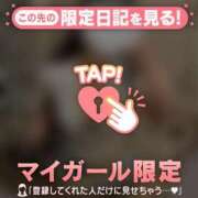 ヒメ日記 2025/11/16 17:01 投稿 リノ COCOMERO（ココメロ）