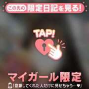 ヒメ日記 2025/11/21 02:31 投稿 リノ COCOMERO（ココメロ）