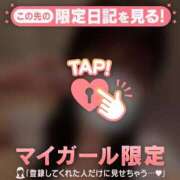 ヒメ日記 2025/11/22 23:01 投稿 リノ COCOMERO（ココメロ）