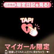 ヒメ日記 2025/11/29 15:31 投稿 リノ COCOMERO（ココメロ）