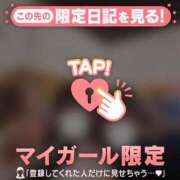 ヒメ日記 2025/12/01 15:46 投稿 リノ COCOMERO（ココメロ）