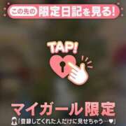 リノ お休み中? COCOMERO（ココメロ）