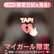 ヒメ日記 2025/12/21 14:46 投稿 リノ COCOMERO（ココメロ）