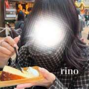 ヒメ日記 2025/12/23 12:16 投稿 リノ COCOMERO（ココメロ）