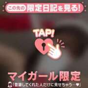 ヒメ日記 2025/12/23 23:01 投稿 リノ COCOMERO（ココメロ）