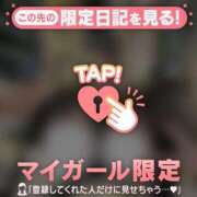 ヒメ日記 2026/01/10 11:16 投稿 リノ COCOMERO（ココメロ）