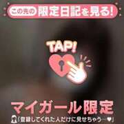 リノ バレンタインイベント? COCOMERO（ココメロ）