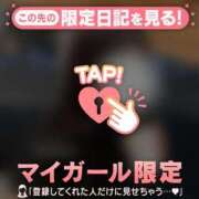 リノ いーっぱい? COCOMERO（ココメロ）