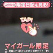 ヒメ日記 2026/02/16 11:16 投稿 リノ COCOMERO（ココメロ）