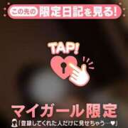 ヒメ日記 2026/02/18 22:46 投稿 リノ COCOMERO（ココメロ）