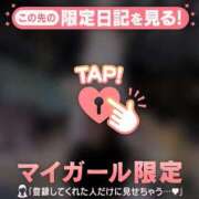 ヒメ日記 2026/02/23 12:31 投稿 リノ COCOMERO（ココメロ）