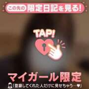 ヒメ日記 2026/02/25 12:46 投稿 リノ COCOMERO（ココメロ）