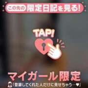 ヒメ日記 2026/03/02 11:01 投稿 リノ COCOMERO（ココメロ）